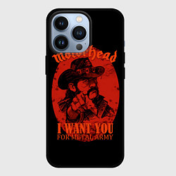 Чехол для iPhone 13 Pro Ты нужен армии метала, цвет: 3D-черный