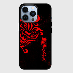 Чехол для iPhone 13 Pro КАЗУТОРА ХАНЕМИЯ ВАЛЬХАЛЛА, цвет: 3D-черный