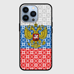 Чехол для iPhone 13 Pro Россия Алатырь, цвет: 3D-черный
