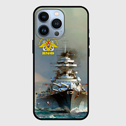 Чехол для iPhone 13 Pro ВМФ Военно-Морской Флот, цвет: 3D-черный