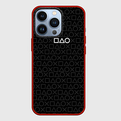 Чехол iPhone 13 Pro ПАТТЕРН КРУГ КВАДРАТ ТРЕУГОЛЬНИК PATTERN
