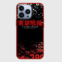 Чехол для iPhone 13 Pro TOKYO GHOUL МИНУС 7 ТОКИЙСКИЙ ГУЛЬ 1000-7, цвет: 3D-красный