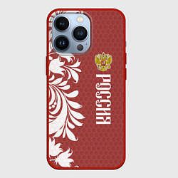 Чехол для iPhone 13 Pro Сборная России, цвет: 3D-красный