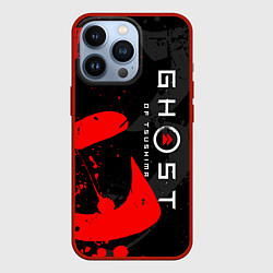 Чехол для iPhone 13 Pro GHOST OF TSUSHIMA ПРИЗРАК ЦУСИМЫ, цвет: 3D-красный