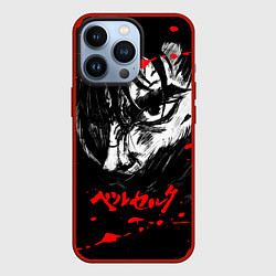 Чехол для iPhone 13 Pro ГАТС БЕРСЕРК BERSERK, цвет: 3D-красный