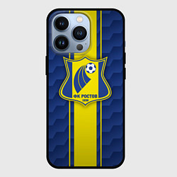 Чехол для iPhone 13 Pro ФК Ростов, цвет: 3D-черный