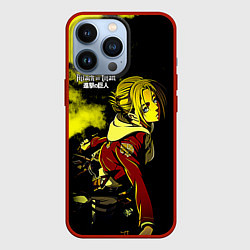Чехол для iPhone 13 Pro Энни Леонхарт Атака на титанов, цвет: 3D-красный
