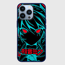 Чехол для iPhone 13 Pro Мику Хацунэ Hatsune Miku, цвет: 3D-тёмно-синий