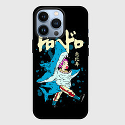 Чехол для iPhone 13 Pro DOROHEDORO: Эбису в костюме акулы, цвет: 3D-черный