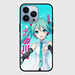 Чехол для iPhone 13 Pro Hatsune Miku, Мику Хацунэ, цвет: 3D-черный