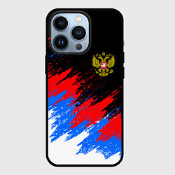 Чехол для iPhone 13 Pro РОССИЯ, БРЫЗГИ КРАСОК, ТРИКОЛОР, цвет: 3D-черный