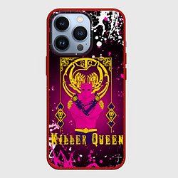 Чехол для iPhone 13 Pro JOJO KILLER QUEEN КОРОЛЕВА УБИЙЦА, цвет: 3D-красный