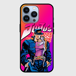 Чехол для iPhone 13 Pro JOJO BIZARRE ADVENTURE ДЖО ДЖО ГРАДИЕНТ, цвет: 3D-черный