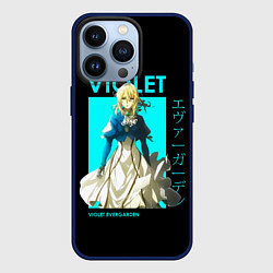 Чехол для iPhone 13 Pro VIOLET - Violet Evergarden, цвет: 3D-тёмно-синий