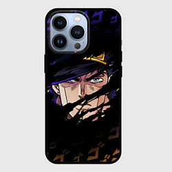 Чехол для iPhone 13 Pro JOJOS BIZARRE ADVENTURE ЛИЦО ГЕРОЯ, цвет: 3D-черный