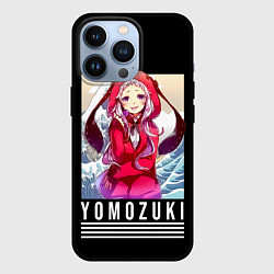 Чехол iPhone 13 Pro Yomozuki - Kakegurui