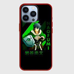 Чехол для iPhone 13 Pro Naofumi - The Rising of the Shield Hero, цвет: 3D-красный