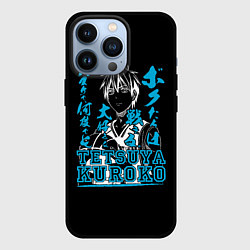 Чехол для iPhone 13 Pro Тецуя Куроко Tetsuya Kuroko, цвет: 3D-черный