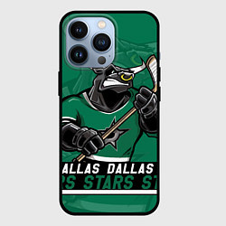 Чехол для iPhone 13 Pro Dallas Stars, Даллас Старз, цвет: 3D-черный