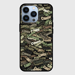 Чехол для iPhone 13 Pro Именной камуфляж Санёк, цвет: 3D-черный