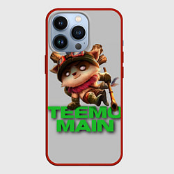 Чехол для iPhone 13 Pro Teemo main, цвет: 3D-красный