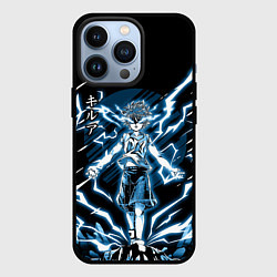 Чехол для iPhone 13 Pro КИЛУЯ HUNTER X HUNTER, цвет: 3D-черный