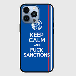Чехол для iPhone 13 Pro Keep calm and fuck sanctions, цвет: 3D-черный