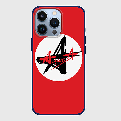 Чехол iPhone 13 Pro Алиса Символика / 3D-Тёмно-синий – фото 1