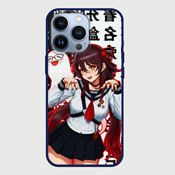 Чехол для iPhone 13 Pro Ху Тао модная Genshin Impact Геншин, цвет: 3D-тёмно-синий