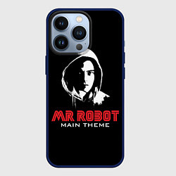 Чехол для iPhone 13 Pro MR ROBOT Хакер, цвет: 3D-тёмно-синий