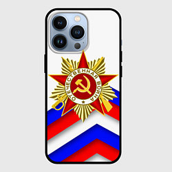 Чехол iPhone 13 Pro ДЕНЬ ПОБЕДЫ РОССИЙСКИЙ ТРИКОЛОР