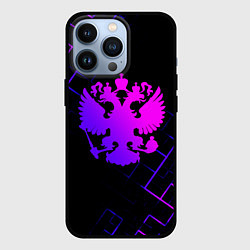 Чехол для iPhone 13 Pro Двуглавый орел - Россия, цвет: 3D-черный