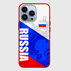 Чехол для iPhone 13 Pro RUSSIA - SPORTWEAR - ТРИКОЛОР, цвет: 3D-красный