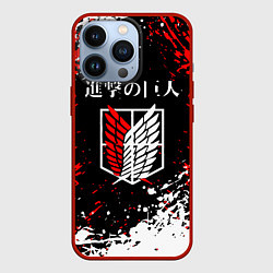 Чехол для iPhone 13 Pro Атака титанов attack on titan брызги красок, цвет: 3D-красный