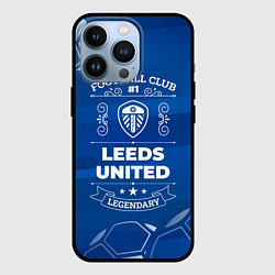 Чехол для iPhone 13 Pro Leeds United Football Club Number 1, цвет: 3D-черный