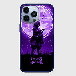 Чехол для iPhone 13 Pro КЛИНОК, РАССЕКАЮЩИЙ ДЕМОНОВ ГИЮ ТОМИОКА, цвет: 3D-тёмно-синий