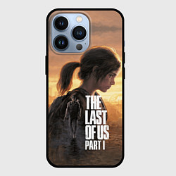 Чехол для iPhone 13 Pro Элли и Джоэл TLOU part 1 Remake, цвет: 3D-черный