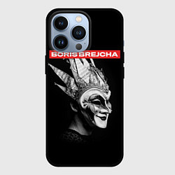 Чехол для iPhone 13 Pro Boris Brejcha в маске, цвет: 3D-черный