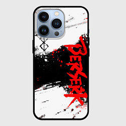 Чехол для iPhone 13 Pro БЕРСЕРК : Спортивная форма - Клеймо жертвы, цвет: 3D-черный