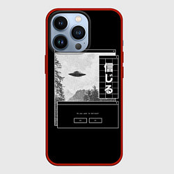 Чехол для iPhone 13 Pro Do you want to believe?, цвет: 3D-красный