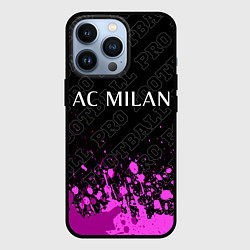 Чехол для iPhone 13 Pro AC Milan pro football: символ сверху, цвет: 3D-черный