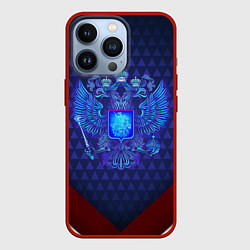 Чехол для iPhone 13 Pro Синий неоновый герб России, цвет: 3D-красный