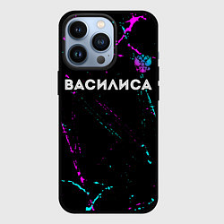Чехол для iPhone 13 Pro Василиса и неоновый герб России: символ сверху, цвет: 3D-черный