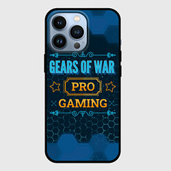 Чехол для iPhone 13 Pro Игра Gears of War: pro gaming, цвет: 3D-черный