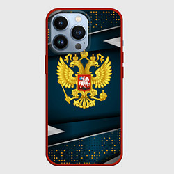 Чехол для iPhone 13 Pro Russia - dark abstract, цвет: 3D-красный