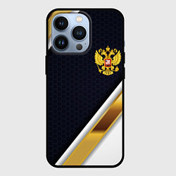 Чехол для iPhone 13 Pro Gold and white Russia, цвет: 3D-черный