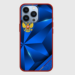 Чехол для iPhone 13 Pro Герб РФ на синем объемном фоне, цвет: 3D-красный