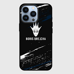 Чехол для iPhone 13 Pro Boris Brejcha в маске краска, цвет: 3D-черный