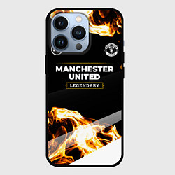 Чехол для iPhone 13 Pro Manchester United legendary sport fire, цвет: 3D-черный