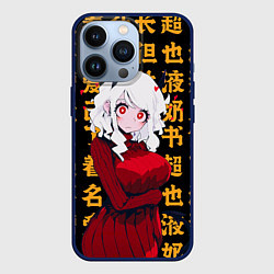 Чехол для iPhone 13 Pro Helltaker girl, цвет: 3D-тёмно-синий